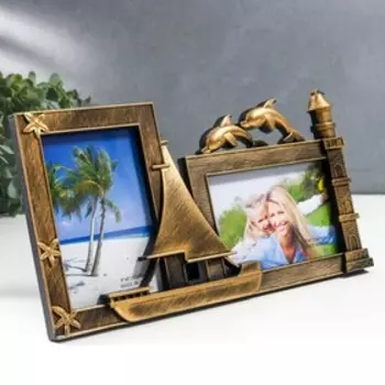 Фоторамка пластик на 2 фото 10х15 см "Парусник и дельфины" тёмное золото 17,5х33,5 см