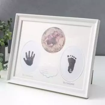 Фоторамка пластик на 2 фото 7,5х10 см с штемп.подушкой "Малыш" белая 22х27 см