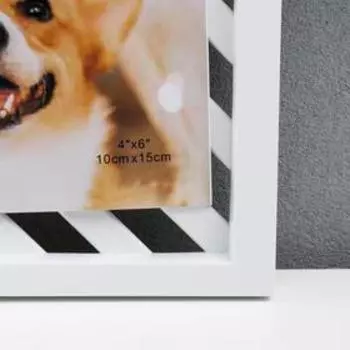 Фоторамка пластик на 3 фото 10х15 см "Стрела. Мои друзья" белый 24,5х69,5 см