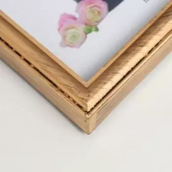 Фоторамка пластик на 4 фото 10х10, 10х15 см "Подсолнухи" тёмное золото 26х40 см