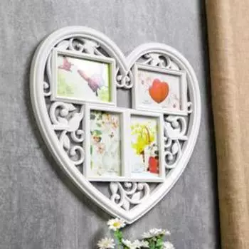 Фоторамка пластик на 4 фото 10х15 см "Сердце ажурное" белая 44,5х41 см