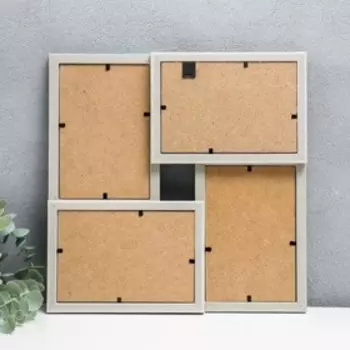 Фоторамка пластик на 4 фото "KRUZO", цв. бежево-бирюзовый