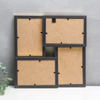 Фоторамка пластик на 4 фото "KRUZO", цв. золотой