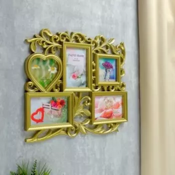 Фоторамка пластик на 5 фото 10х15 см, 10х10 см "Флористика" золото 41,5х35 см