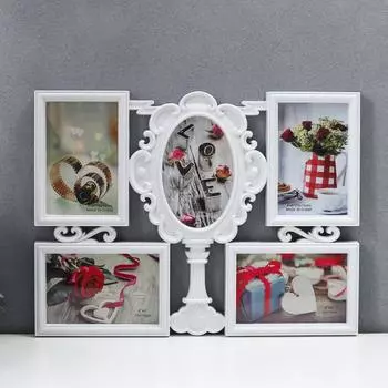 Фоторамка пластик на 5 фото 10х15 см "Зеркало" белая 30х40,5 см