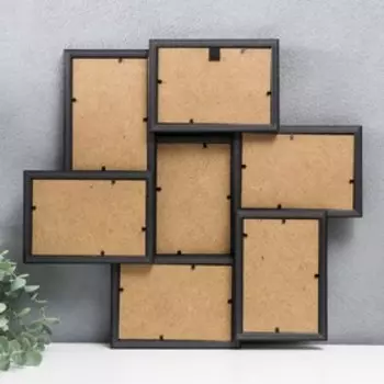 Фоторамка пластик на 7 фото "KRUZO", цв. коричневый