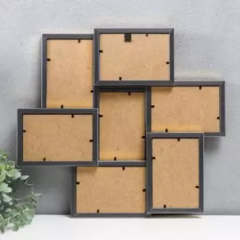 Фоторамка пластик на 7 фото "KRUZO", цв. золотой