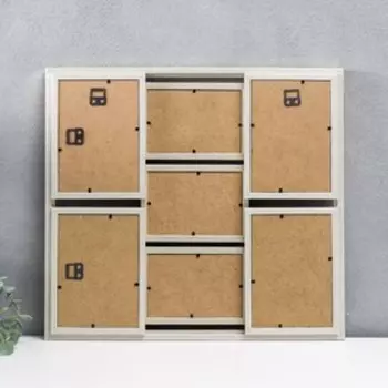 Фоторамка пластик на 7 фото "KRUZO", цв. золотой с коричневыми вставками