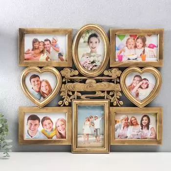 Фоторамка-коллаж на 8 фото 1010, 1015 см «Восход солнца», пластик, мультирамка, т. золото, 44.549.5 см