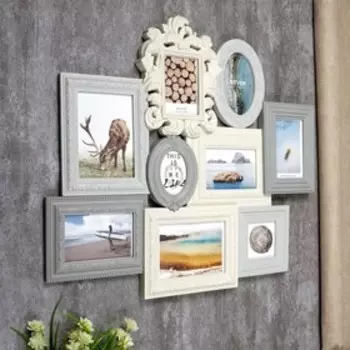 Фоторамка пластик на 9 фото 8х10, 10х10, 10х15, 13х18 см "Богема" бежево-серая 57х65 см