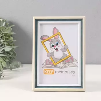 Фоторамка пластик "Ненси" 10х15 см, изумрудный