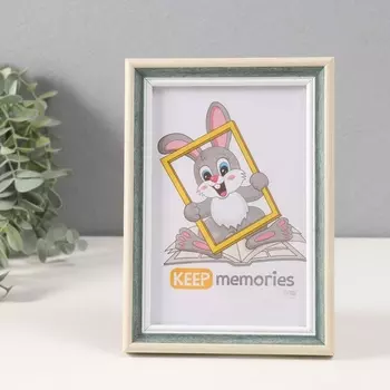 Фоторамка пластик "Ненси" 10х15 см, зелёный