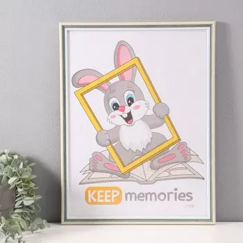 Фоторамка пластик "Ненси" 30х40 см, зелёный