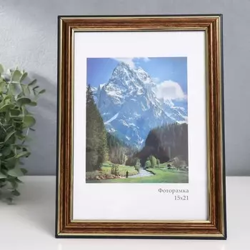 Фоторамка пластик "Офис 2" 15х21 см, бронза