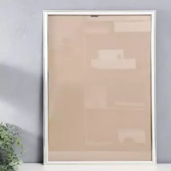 Фоторамка пластик "Офис 2" 42х59,4 см (А2), белый