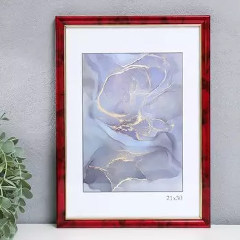 Фоторамка пластик "Офис 8" 21х30 см, яшма