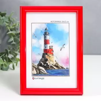 Фоторамка пластик "Палитра" 10x15 см, красный