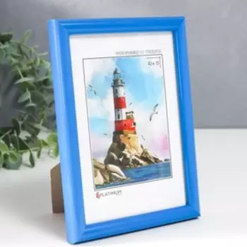 Фоторамка пластик "Палитра" 10x15 см, синий