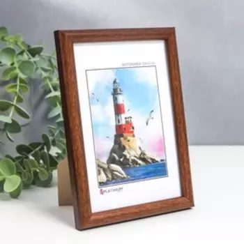 Фоторамка пластик "Палитра" 10x15 см, венге