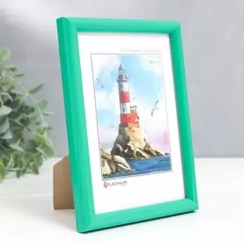 Фоторамка пластик "Палитра" 10x15 см, зеленый