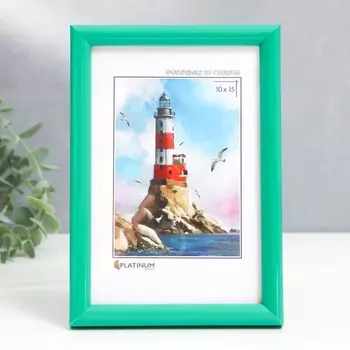 Фоторамка пластик "Палитра" 10x15 см, зеленый