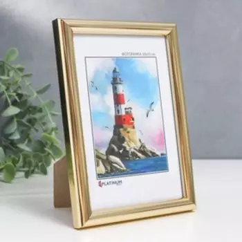 Фоторамка пластик "Палитра" 10x15 см, золото