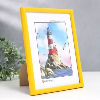 Фоторамка для фото 1521 см «Радуга», пластик, жёлтый, (стекло)