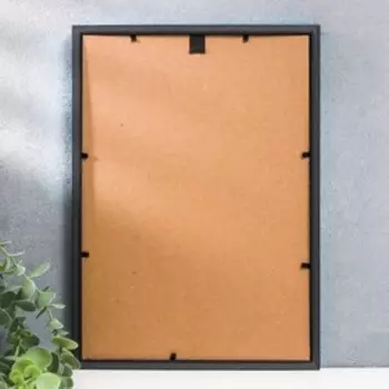 Фоторамка пластик "Радуга" 21х30 см, аквамарин металлик