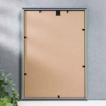 Фоторамка пластик "Палитра" 21х30 см, голубой