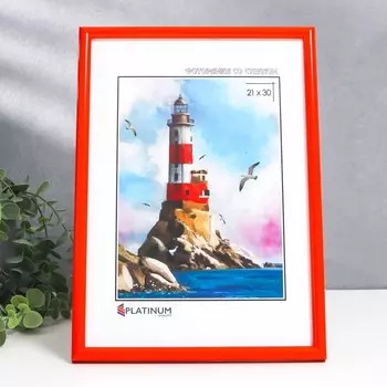 Фоторамка пластик "Палитра" 21х30 см, оранжевый, с ножкой