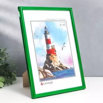 Фоторамка пластик "Палитра" 21х30 см, зеленый металлик, с ножкой