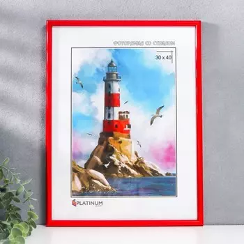 Фоторамка пластик "Радуга" 30х40 см, красный