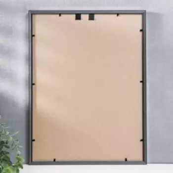 Фоторамка пластик "Радуга" 30х40 см, серебро