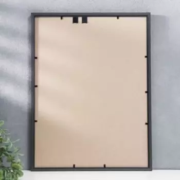 Фоторамка пластик "Палитра" 30х40 см, венге