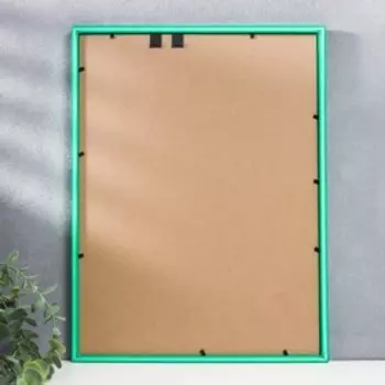 Фоторамка пластик "Палитра" 30х40 см, зеленый металлик