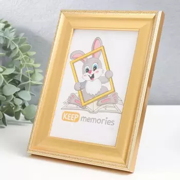 Фоторамка пластик "Пастель" 10х15 см, золото