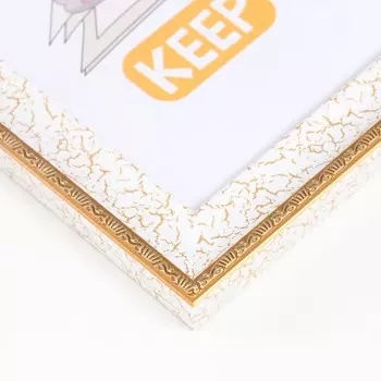 Фоторамка пластик "Пастель" 21х30 см, белый