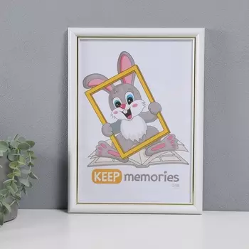 Фоторамка пластик "Пиксель" 21х30 см, белый