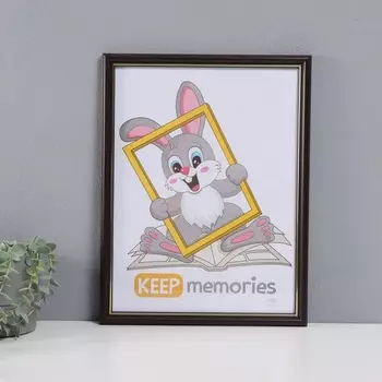 Фоторамка пластик "Пиксель" 30х40 см, венге