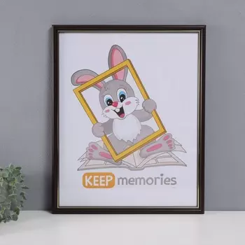 Фоторамка пластик "Пиксель" 40х50 см, венге