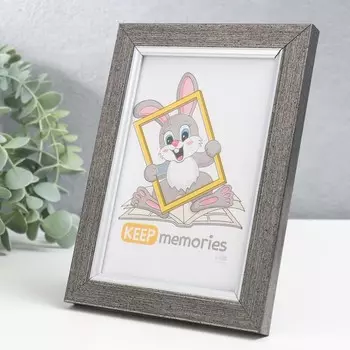 Фоторамка пластик "Плаза" 10х15 см (стекло), 2014-B74/1