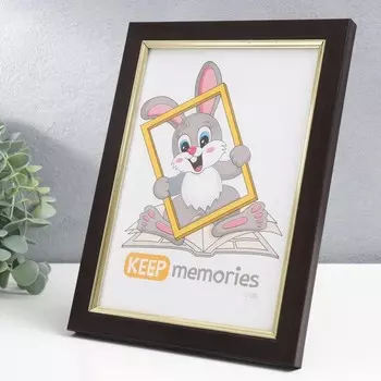 Фоторамка пластик "Плаза" 15х21 см (стекло), 2014-87