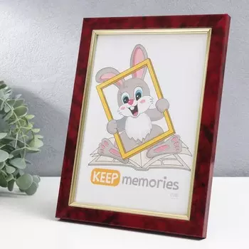 Фоторамка пластик "Плаза" 15х21 см (стекло), 2014-83