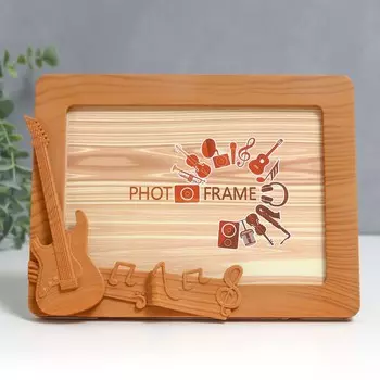 Фоторамка пластик под дерево 12х17 см "Гитара" 17,7х21 см