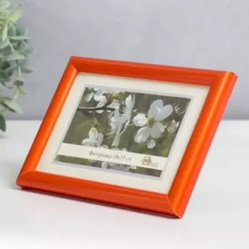 Фоторамка пластик "Радуга" 10х15 см, оранжевый