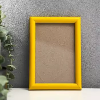 Фоторамка для фото 1015 см Keep memories «Радуга», пластик, жёлтый, (стекло)