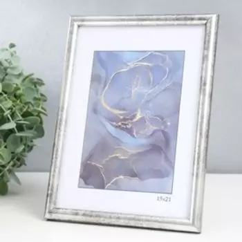 Фоторамка для фото 1521 см Keep memories «Радуга», пластик, сталь, (стекло)