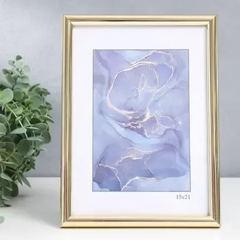 Фоторамка для фото 1521 см Keep memories «Радуга», пластик, золото, (стекло)