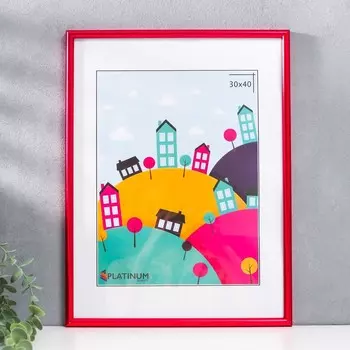 Фоторамка пластик "Радуга" 30х40 см, пурпурный металлик