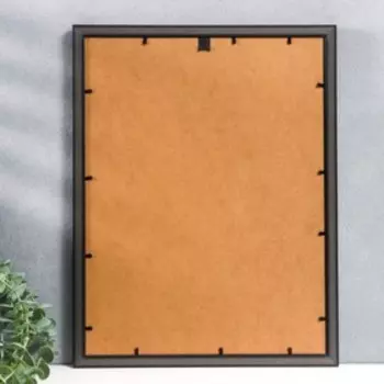 Фоторамка пластик "Ram gra" 30х40 см, серебро